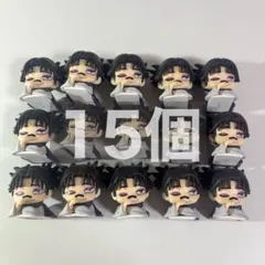 呪術廻戦 脹相 おねむたん