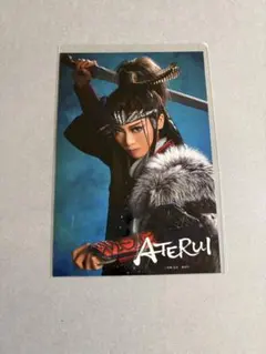 Item thumbnail for item 44cc7c0e-02a2-406f-89c5-2fca71de0c06