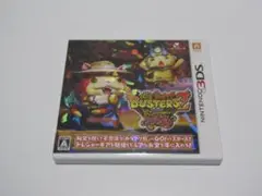 3DSソフト★妖怪ウォッチバスターズ2 秘宝伝説バンバラヤー マグナム