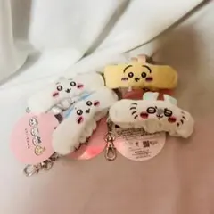 ちいかわ　リストバンドキーホルダー 全4種セット