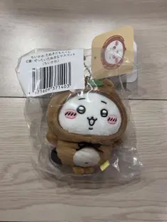 ちいかわ たぬきだもんくじ C賞　ちいかわ