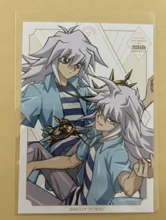 2026年最新】獏良了の人気アイテム - メルカリ