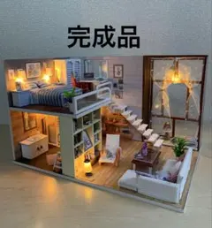 完成品★ミニチュアハウス「Contracted City」