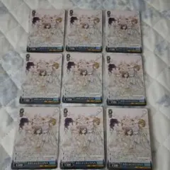 プロセカ CD特典 ニーゴ 余花にみとれて/D/N/A ヴァイス まとめ売り