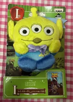 Item thumbnail for item b74e3bb9-ea79-4255-9684-435428fcd51b