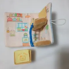 Item thumbnail for item 1ec2d867-c420-49f3-8c18-9b8bdc4875fd