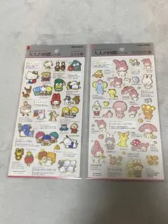 【新品】大人の図鑑シール　サンリオ　2種類セット レトロ編•マイメロディ編