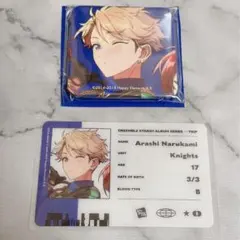 あんスタ 鳴上嵐 TRIP 缶バッジ ID風カード