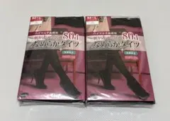 Item thumbnail for item a7a49357-3151-4696-9f24-646bb2789b36