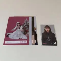 遠藤光莉 生写真まとめ売り+ HMVカード