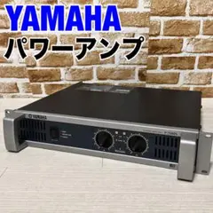 YAMAHA A150 パワーアンプ - メルカリ