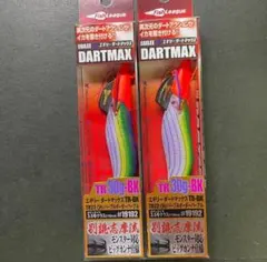 2025年最新】ダートマックス ティップランの人気アイテム - メルカリ