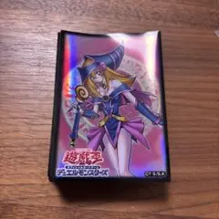 2026年最新】遊戯 スリーブ 決闘王の記憶の人気アイテム - メルカリ