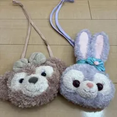 シェリーメイ　ステラルー ポシェット 2種セット