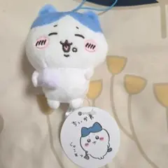 ちいかわ ハチワレだらけマスコット