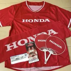 都市対抗野球 ホンダ 応援グッズ[新品未使用]