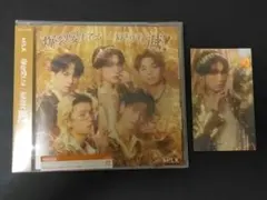 [匿名配送] M!LK 爆裂愛してる/好きすぎて滅！ 通常版CD