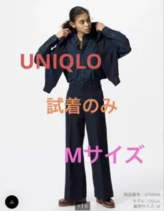 【試着のみ】UNIQLO ユニクロ　ワイドトラウザージーンズ Mサイズ