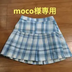 ラブトキシック　青と白のチェック プリーツスカート