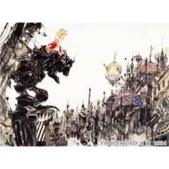 新品 ファイナルファンタジー6 FF6 FFVI プレイマット 街 天野喜孝