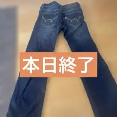 EDWIN キッズ用 503 ダークブルー 長ズボン