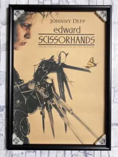 2026年最新】シザーハンズ ポスターの人気アイテム - メルカリ