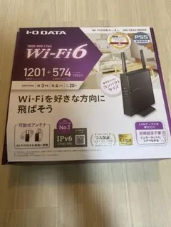I-O DATA Wi-Fi 6 ルーター (1201 + 574 Mbps)