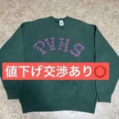 FRUIT OF THE LOOM XL トレーナー ダークグリーン