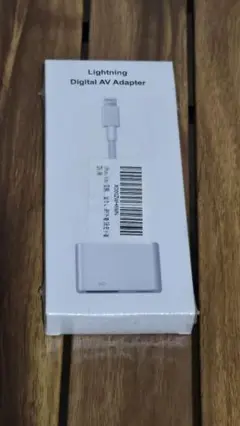 Lightning Digital AV Adapter HDMI変換アダプター