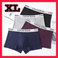 新品☆ メンズ　パンツ　XL 4枚セット　ボクサーパンツ　大きいサイズ