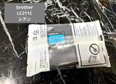 ばぁば様 リクエスト 2点 まとめ商品