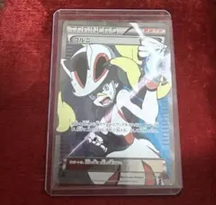 2026年最新】コルニ sr xy3の人気アイテム - メルカリ