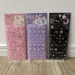 ドロップブロックシール　3点セット