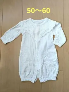 ホワイトコットンロンパース 50-60cm