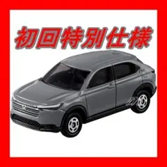 ⭐️トミカ No.109 ホンダ ヴェゼル (初回特別仕様)⭐️新品未開封品⭐️のサムネイル