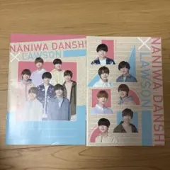 なにわ男子 ローソンコラボ ノート2個セット 未使用のサムネイル