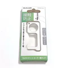 Item thumbnail for item 1086122b-fc77-4d40-9f00-a16fdf734f43