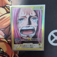 2025年最新】リーダーパラレルの人気アイテム - メルカリ