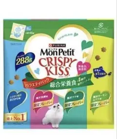 モンプチ クリスピーキッス 総合栄養食　4種の贅沢シーフード　288gのサムネイル