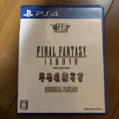 PS4 ファイナルファンタジー ピクセルリマスター メモリアルパッケージ　国内版