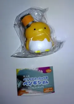 たっちゃん様 リクエスト 2点 まとめ商品