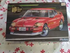 絶版1/20ナガノ日産フェアレディ280ZX S130 スペシャルレア新品未組立