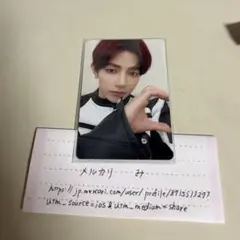 ZEROBASEONE ZB1 ゼベワン トレカ ハンビン 封入