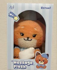 2025年最新】ソクマシュー ぬいぐるみの人気アイテム - メルカリ