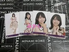 賀喜遥香 生写真 ビリヤニ 封入 4種 コンプ 40thシングル 乃木坂46