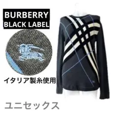 イタリア製糸使用　バーバリーブラックレーベル ニット
