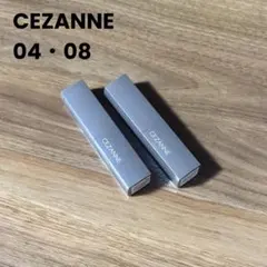 セザンヌ　リップカラーシールド　04・08