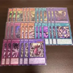 遊戯王　リシド　王家の神殿　アポピス　新規デッキパーツフルコンプセット