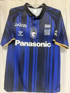 2025年最新】山田康太 ユニフォームの人気アイテム - メルカリ