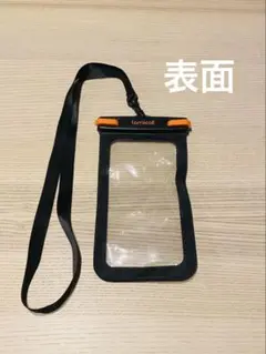 【最終価格】スマホ 防水ケース